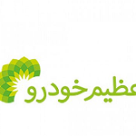 عظیم خودرو